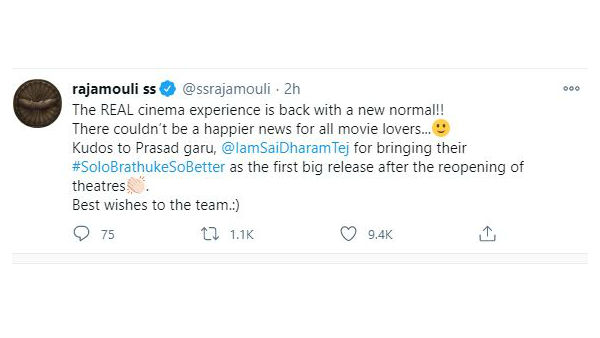 మళ్ళీ సాధారణ స్థితికివచ్చింది