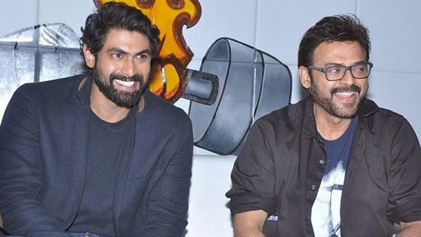 దర్శకుడు ఎవరంటే..