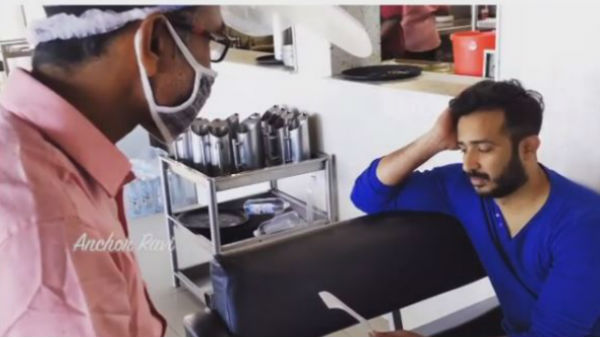 తాజాగా అలా..
