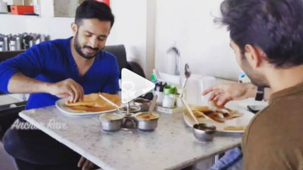 బిల్లు ఎగ్గొట్టేశాడు..