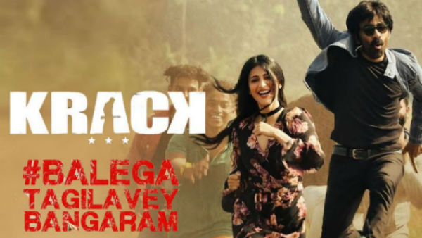 Ravi Tejas Krack Balega Tagilavey Bangaram Song Released Ravi Tejas Krack Balega Tagilavey Bangaram Song Released