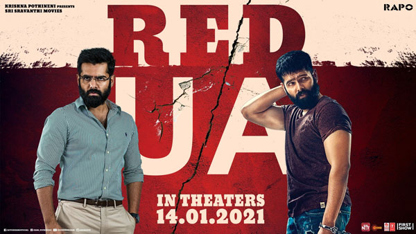 Ram RED Censor Completed and release On 14th January Ram RED Censor Completed and release On 14th January