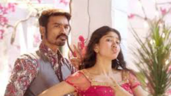 South Indian First 1 billioon views song in 2020 South Indian First 1 billioon views song in 2020