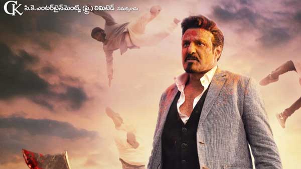 టాప్ -10లో నందమూరి బాలయ్య కూడా
