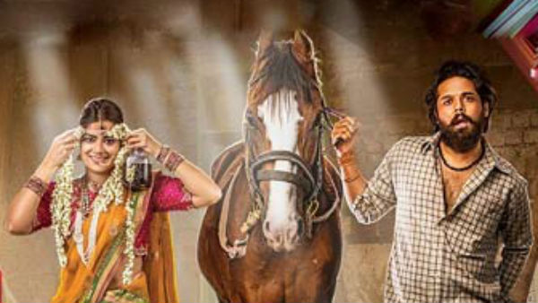 ఎనిమిది జాను.. తొమ్మిదిలో సవారి