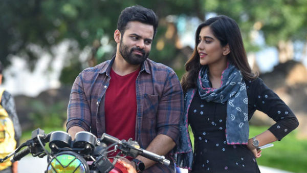 హౌజ్ఫుల్ కలెక్షన్స్