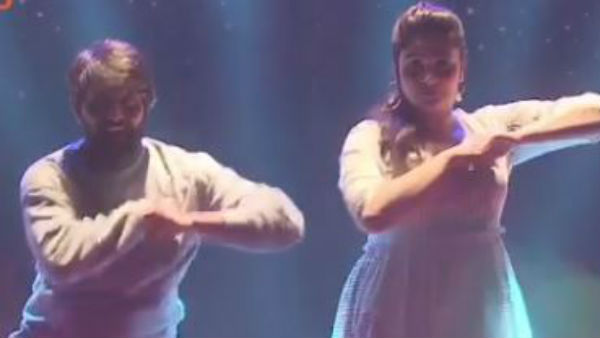 వారితో వైరల్..
