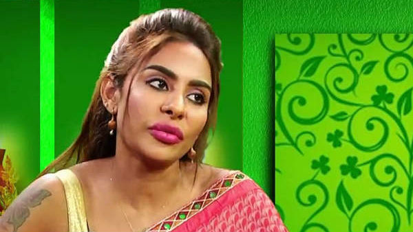 మీ సామాజిక వర్గాన్ని కన్ఫ్యూజ్