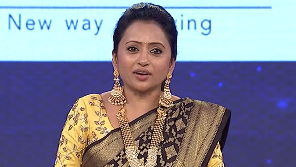 సుమ షోలలో ఇది చాలా స్పెషల్