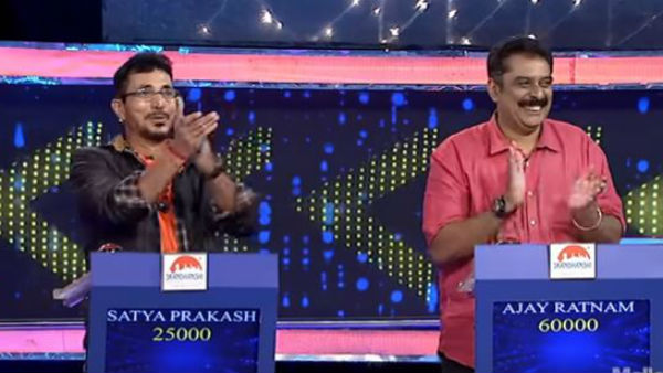 నిజంగానే మైండ్ బ్లాక్..