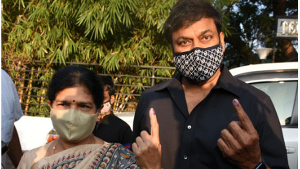 ఉదయమే స్టార్ట్ చేసిన మెగాస్టార్
