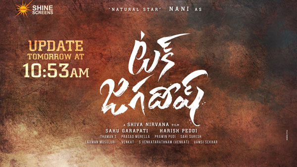 nani Tuck Jagadish Update On 18th December nani Tuck Jagadish Update On 18th December