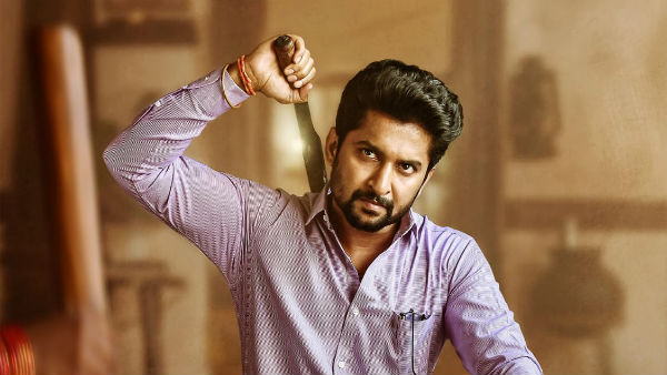 Nanis Tuck Jagadish First Look Released Nanis Tuck Jagadish First Look Released