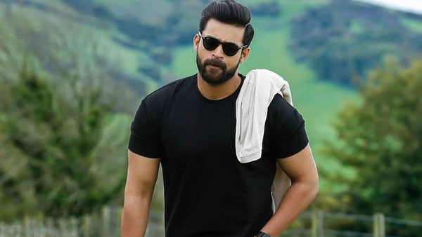 Varun Tej Happy New year Wishes of 2021 Varun Tej Happy New year Wishes of 2021