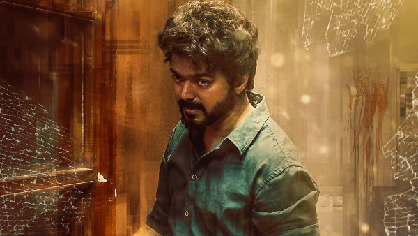 Kollywood big movie Vijay master release date Kollywood big movie Vijay master release date