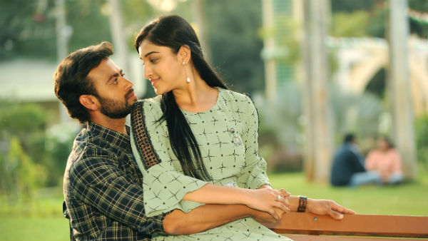 Nede Vidudala movie Pre look Released Nede Vidudala movie Pre look Released