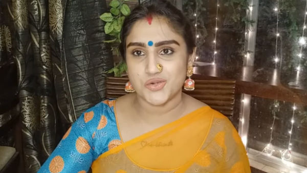 ఒకరి జీవితంతో ఆడుకొంటూ..
