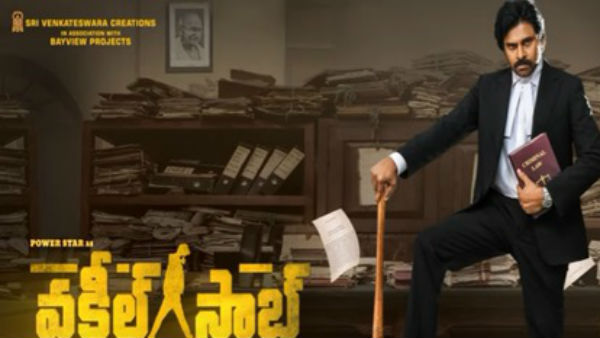 సూపర్ హిట్ సినిమా రీమేక్లో పవన్ కల్యాణ్