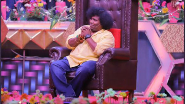 యోగిబాబు కెరీర్ గురించి