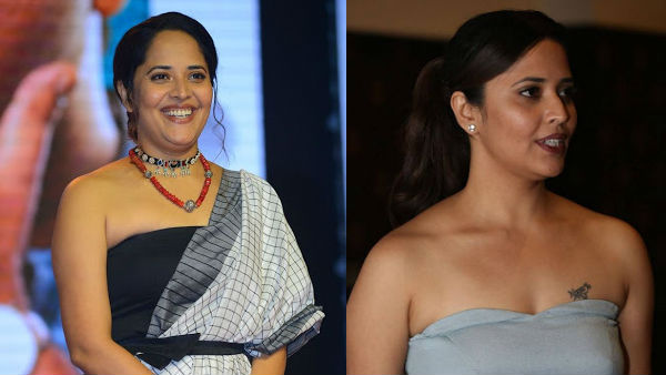అవన్నీ పక్కన పెట్టేద్దాం.. ప్రతీ ఏడాది ఓ కొత్త ఆరంభమే.. అనసూయ ట్వీట్ వైరల్