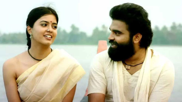 రెండు రోజులకు కలిపి ఎంత? టార్గెట్ ఎంత?
