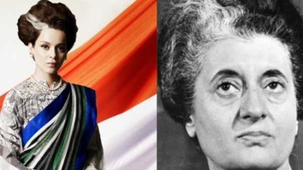 Actress Kangana Ranaut set play role of Indira Gandhi Actress Kangana Ranaut set play role of Indira Gandhi
