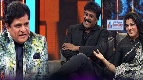 రొమాన్స్లో మునిగి..
