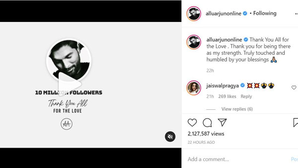 Allu Arjun Reach 10 Million Followers In Instagram Allu Arjun Reach 10 Million Followers In Instagram