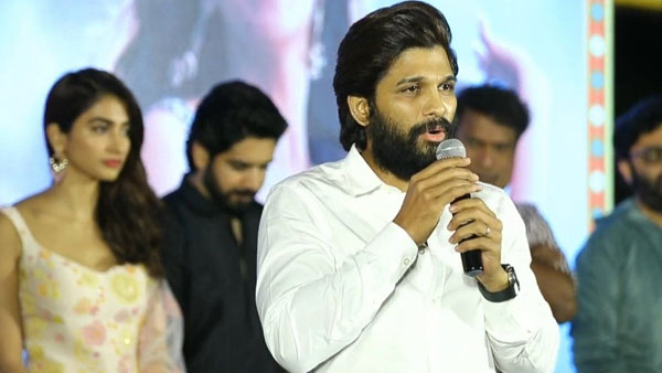 అప్పుడు రిలీజ్ చేసి ఉంటే..