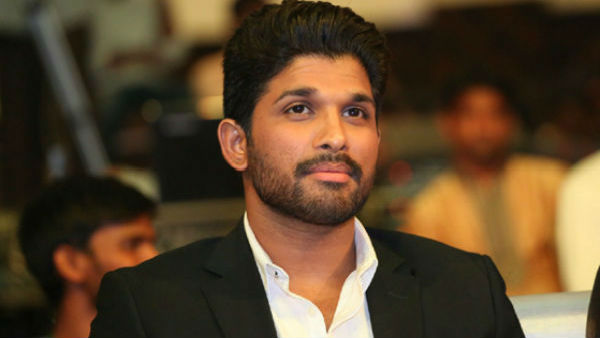 2020 స్పెషల్..