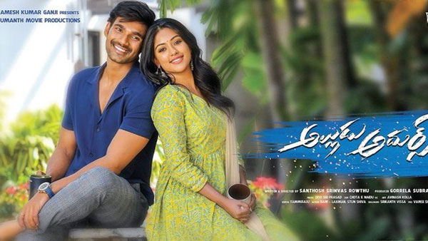 సెకండాఫ్ అనాలిసిస్..