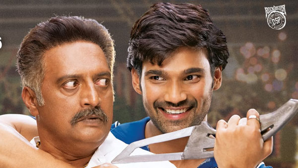 దర్శకుడి పనితీరు..