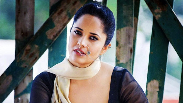 సంక్రాంతి ఈవెంట్లో ఎమోషనల్ సాంగ్తో
