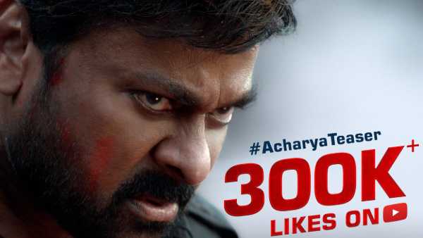 సోషల్ మీడియాలో వైరల్..
