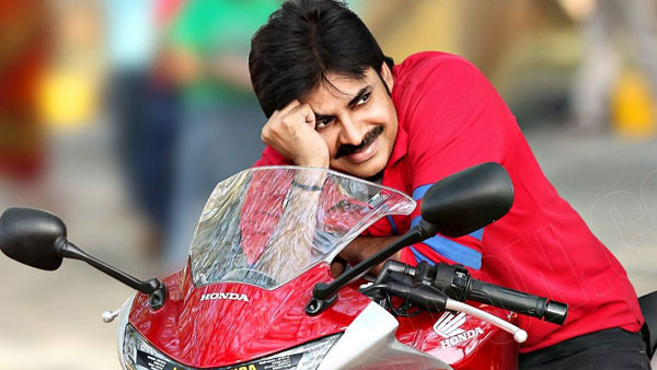అత్తారింటికి సీన్..