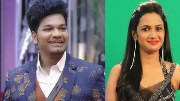 Aviana ట్యాగ్ ట్రెండింగ్తో