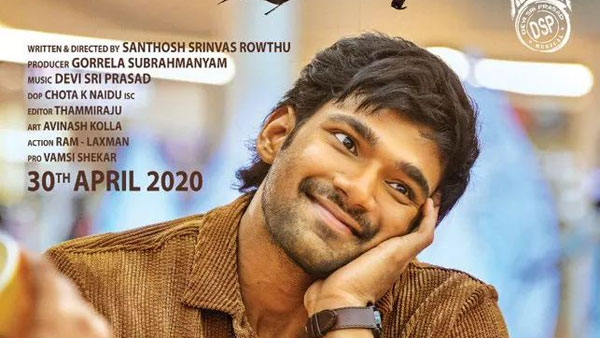 వాళ్ళు.. తినే తిండిని కూడా చూడలేరు