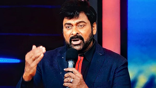మెగాస్టార్ ఇచ్చిన మాటతో..