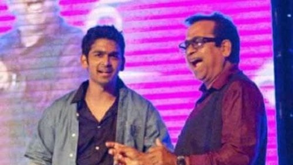 చిన్న కుమారుడు ఇన్నాళ్లు ఎక్కడున్నాడు?