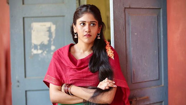 పెద్ద గొడవ జరిగింది
