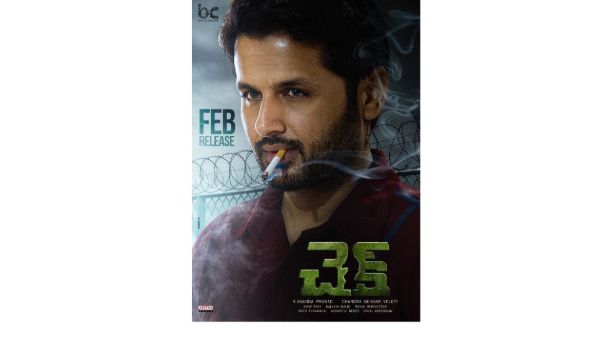 Nithin Check Will Release On 19th February Nithin Check Will Release On 19th February