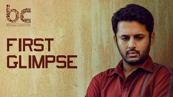 Nithiins Check Telugu Movie First Glimpse Released Nithiins Check Telugu Movie First Glimpse Released