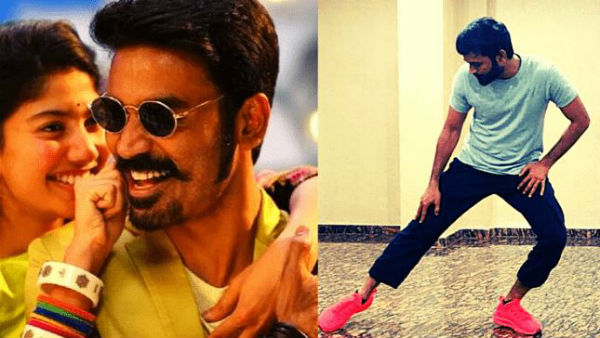 సౌత్ సెన్సేషన్..