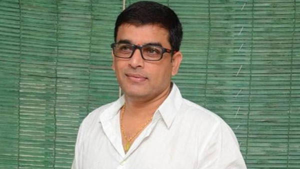 బడా నిర్మాత మాస్టర్ ప్లాన్.. లక్కీ ఛాన్స్