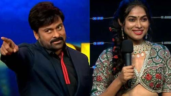 దివి..దశ తిరిగింది