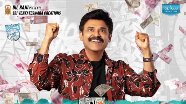 F3 New Year Special Poster Released F3 New Year Special Poster Released
