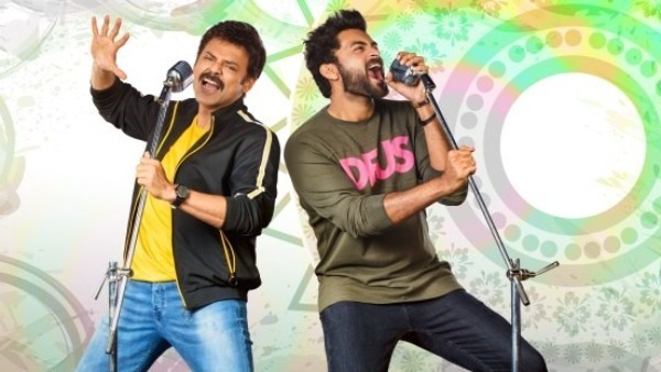 అంచనాలు లేకుండానే అదరగొట్టేసిందిగా