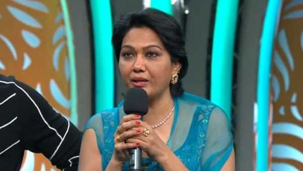 జనాలు నవ్వుతారేమో..