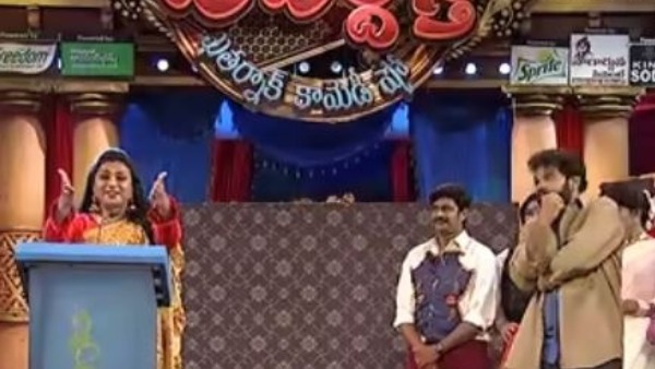 రాజా స్ఫూప్..