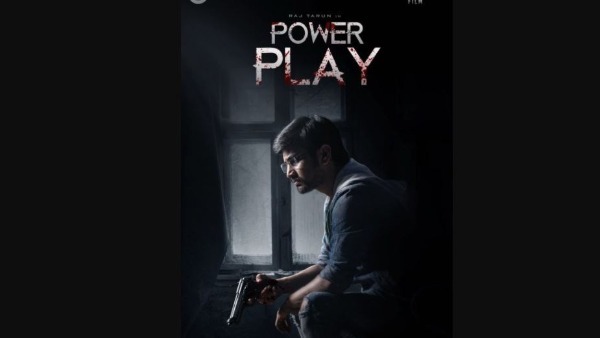 Raj tarun big hopes on new movie power play Raj tarun big hopes on new movie power play